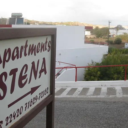 Apartment Stenna *